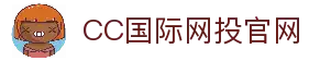 CC國際網投官網 - 專業平臺，CC彩球網會員登錄、註冊(CC Online)